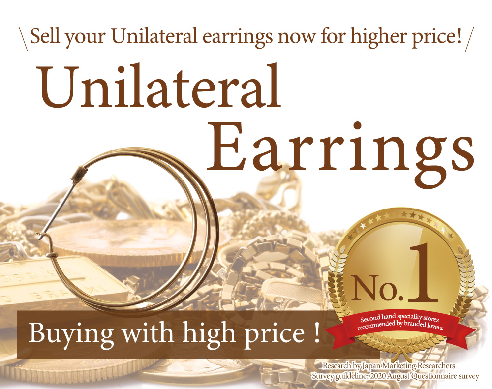 Jewel Cafe offers easy and speedy purchase at the store! No charge for evaluation and consultation.