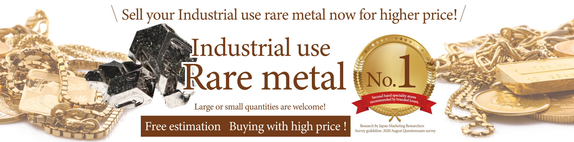 Jewel Cafe offers easy and speedy purchase at the store! No charge for evaluation and consultation.