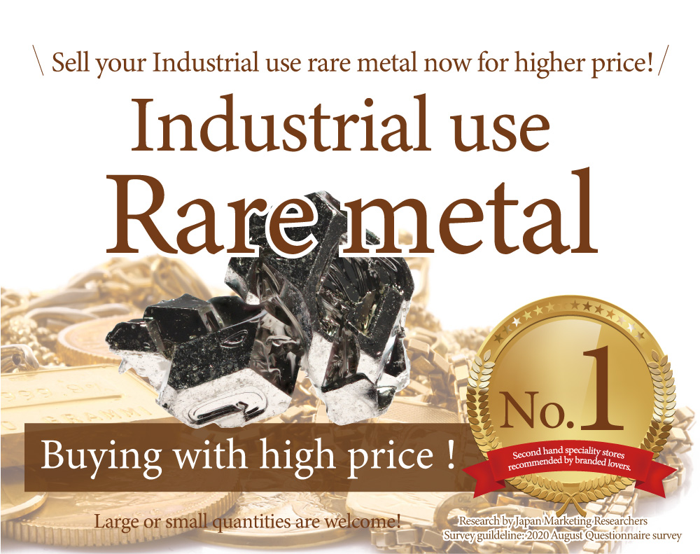 Jewel Cafe offers easy and speedy purchase at the store! No charge for evaluation and consultation.