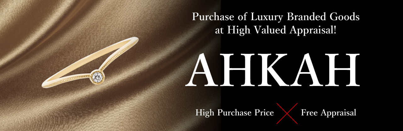 Branded Jewelry Branded Jewelry