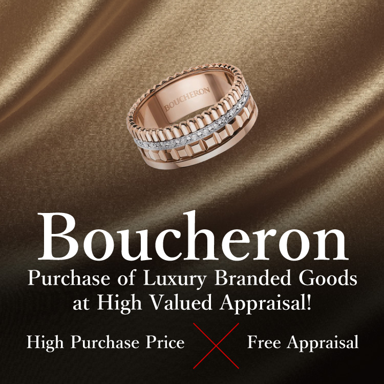 Branded Jewelry Branded Jewelry