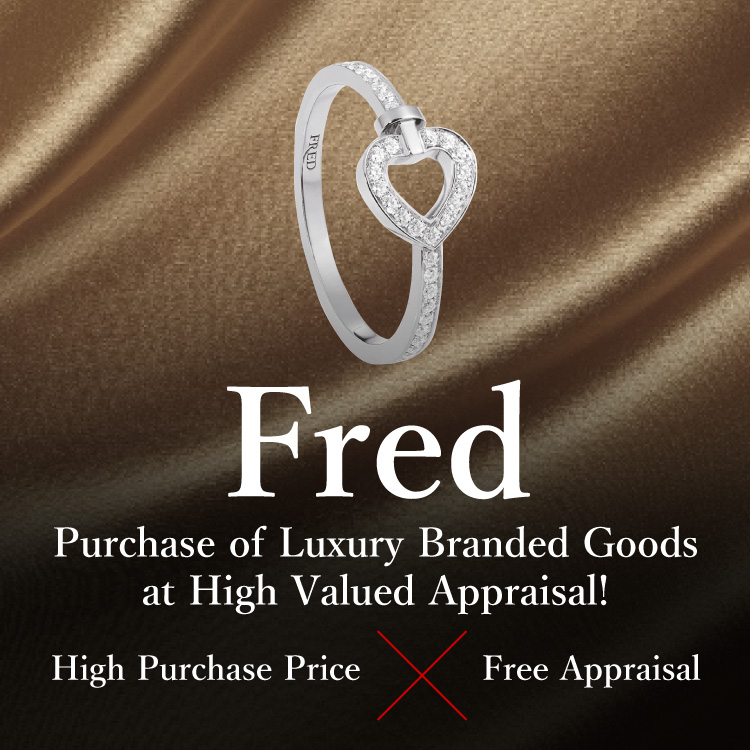 Branded Jewelry Branded Jewelry