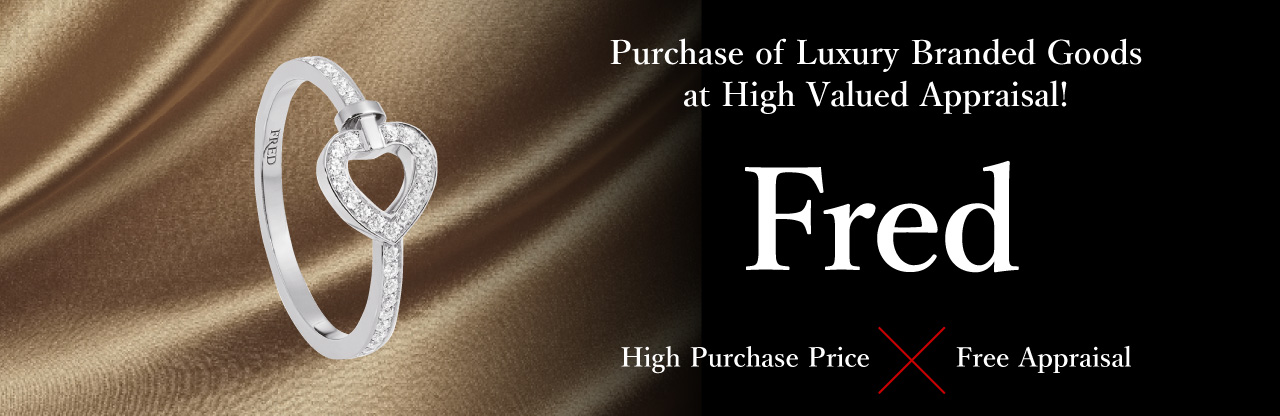Branded Jewelry Branded Jewelry