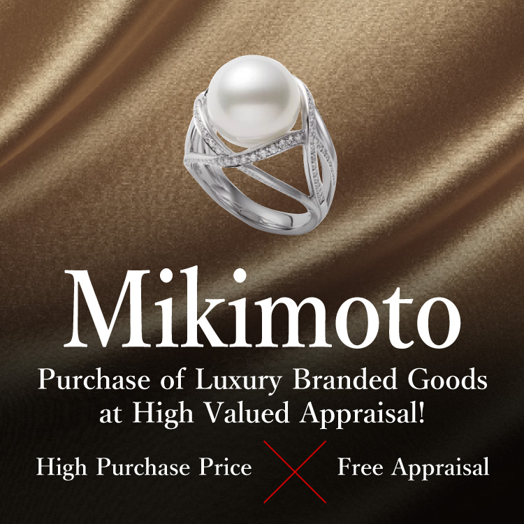 Branded Jewelry Branded Jewelry