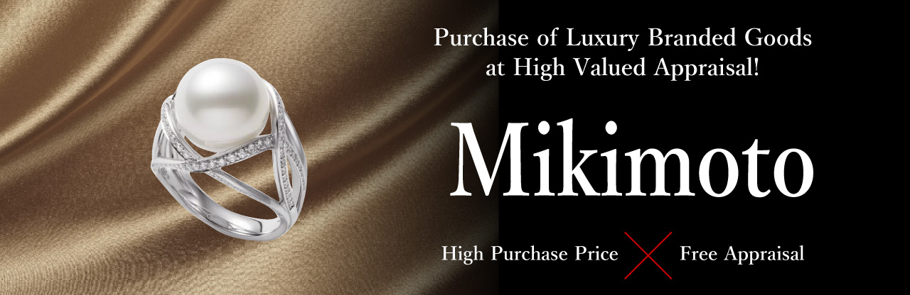 Branded Jewelry Branded Jewelry