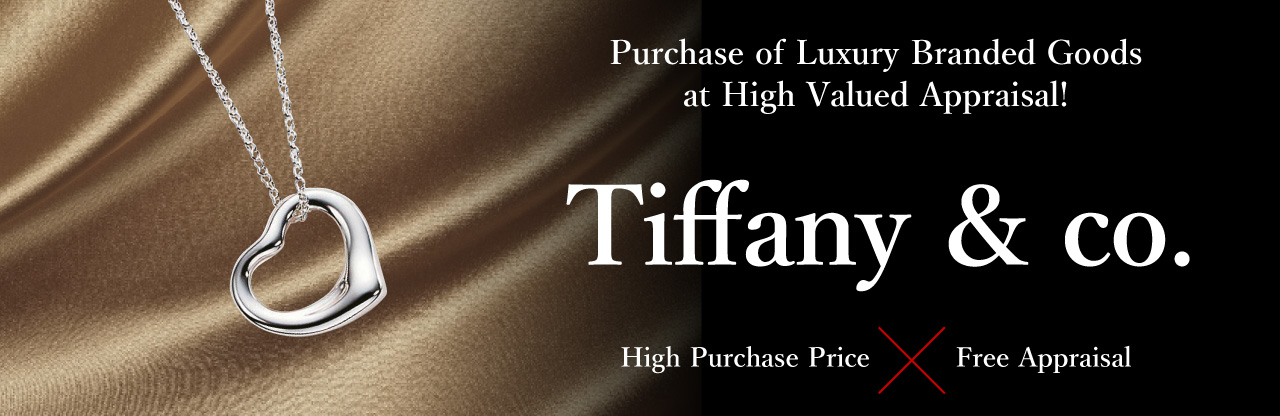 Branded Jewelry Branded Jewelry