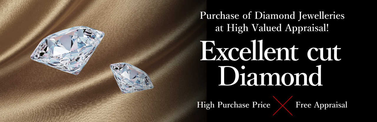 Excellent Cut Diamond