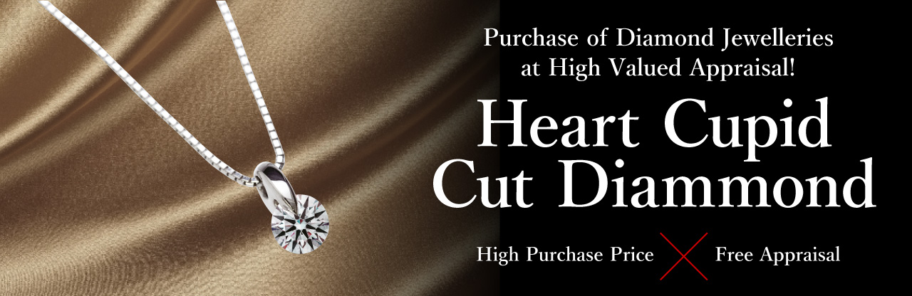Heart Cupid Cut Diamond