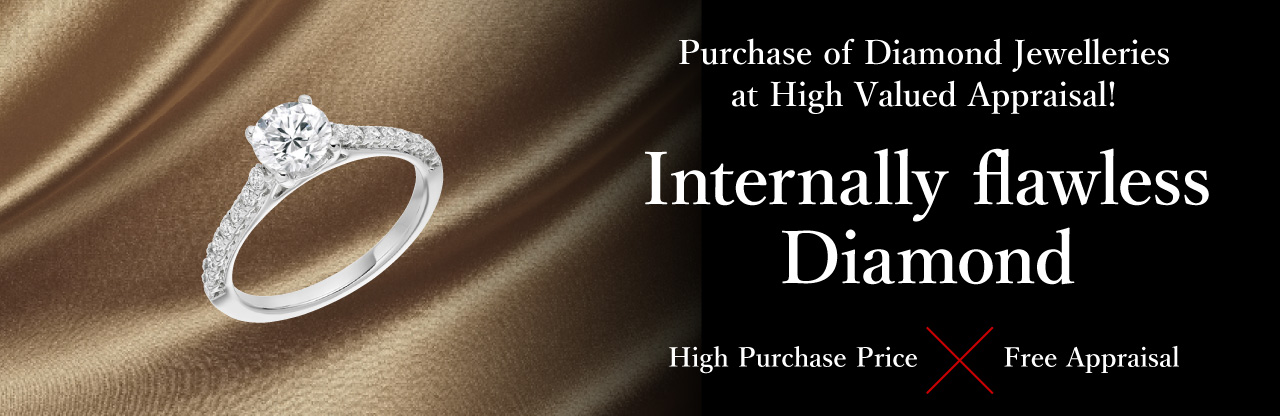 Internally Flawless Diamond