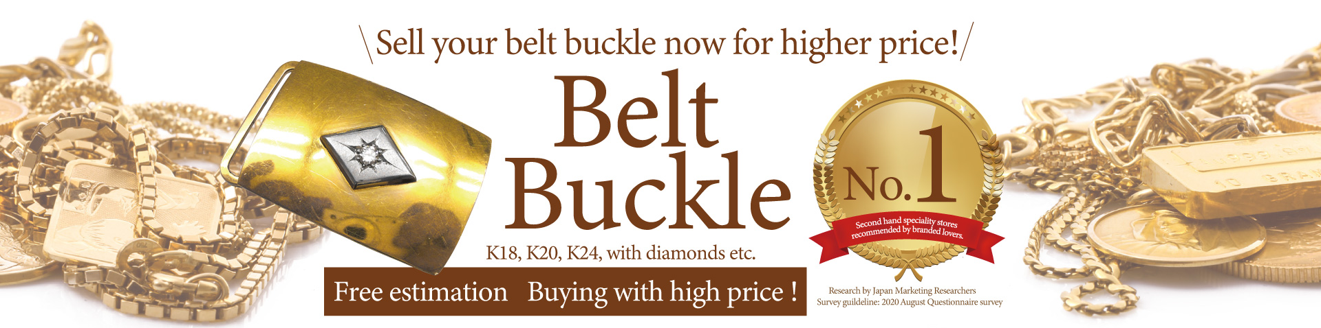 Jewel Cafe offers easy and speedy purchase at the store! No charge for evaluation and consultation.