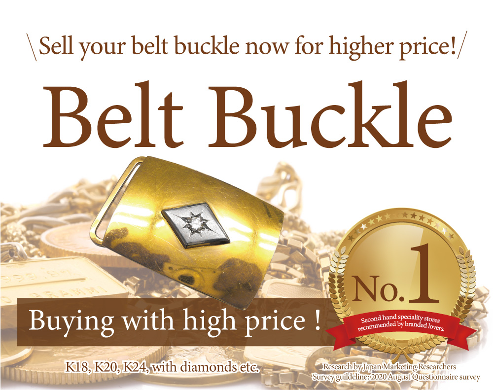 Jewel Cafe offers easy and speedy purchase at the store! No charge for evaluation and consultation.