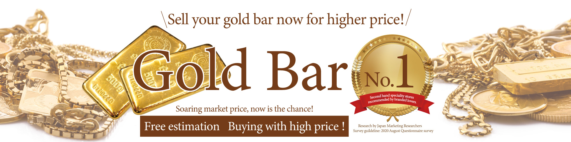 Jewel Cafe offers easy and speedy purchase at the store! No charge for evaluation and consultation.