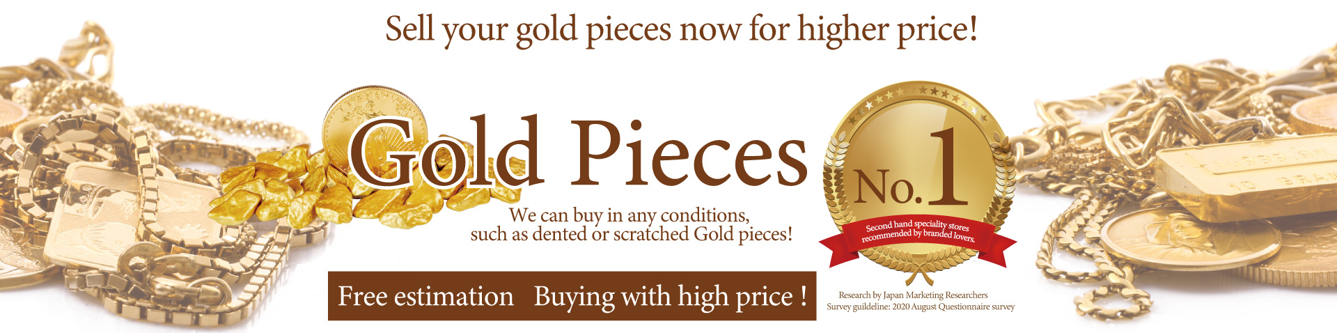 Jewel Cafe offers easy and speedy purchase at the store! No charge for evaluation and consultation.