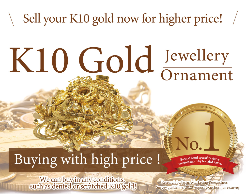 Jewel Cafe offers easy and speedy purchase at the store! No charge for evaluation and consultation.