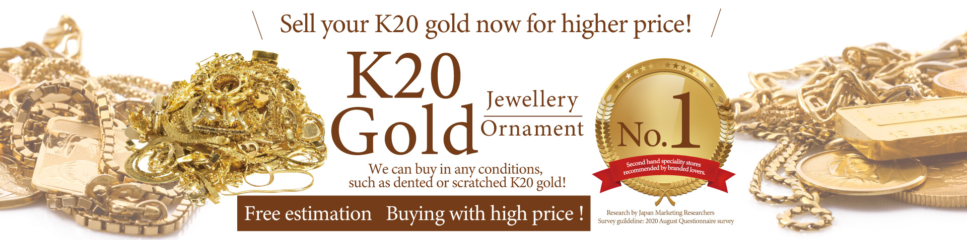 Jewel Cafe offers easy and speedy purchase at the store! No charge for evaluation and consultation.