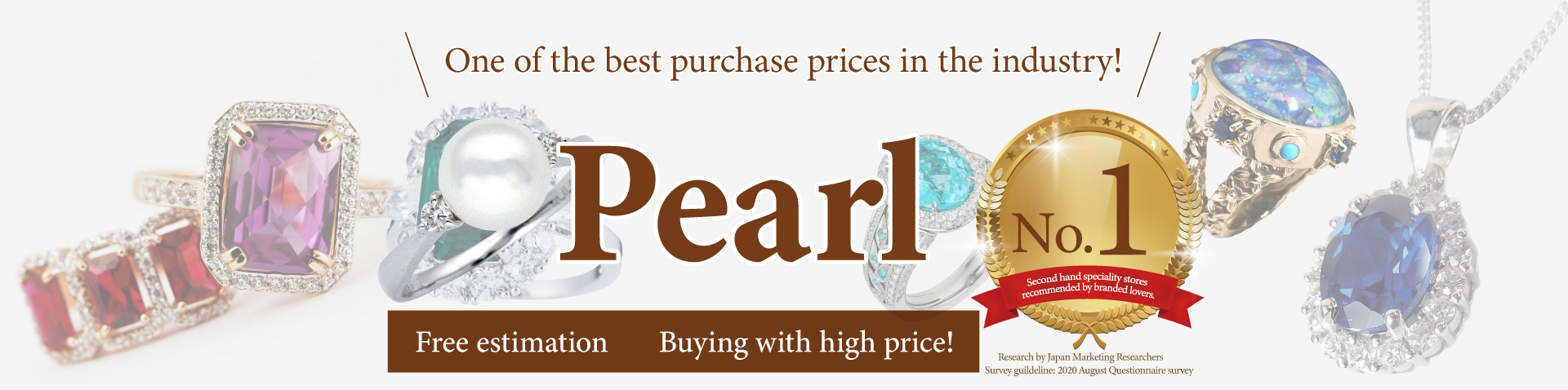 Pearl purchase