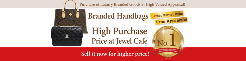 Purchase of branded handbag