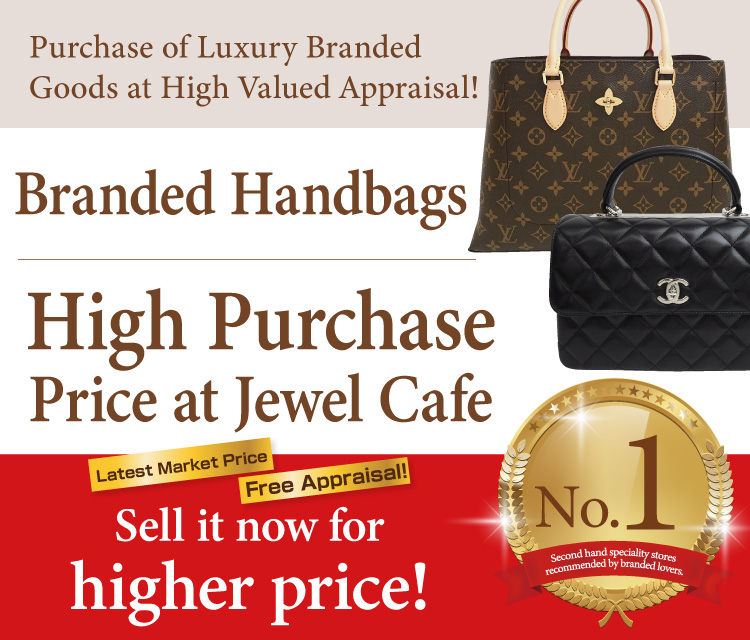 Purchase of branded handbag