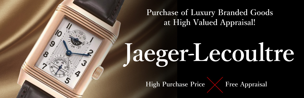 Jaeger-Lecoultre