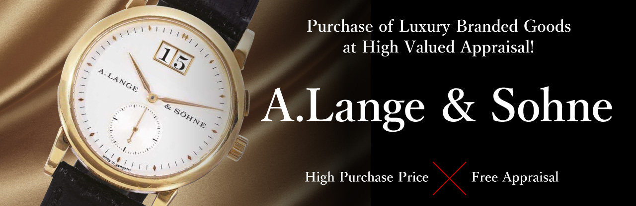 A.Lange Sohne