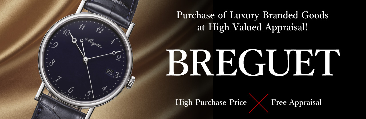Breguet