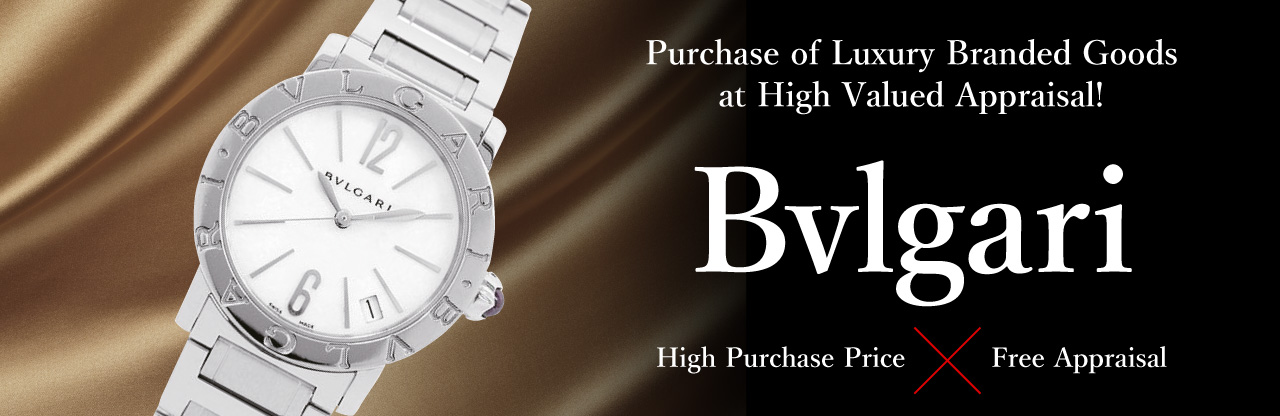 Bvlgari