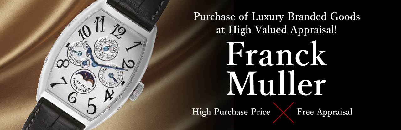Franck Muller