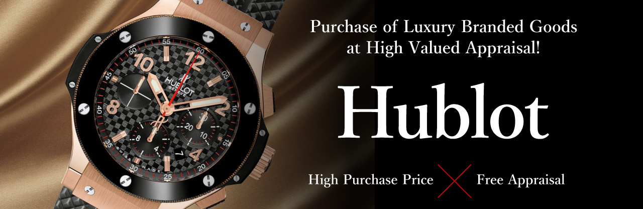 Hublot