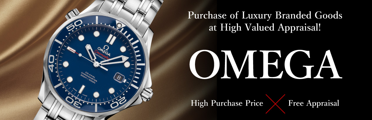 Omega