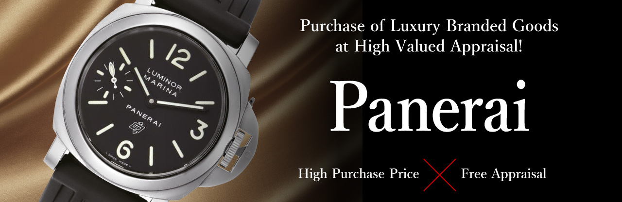 Panerai