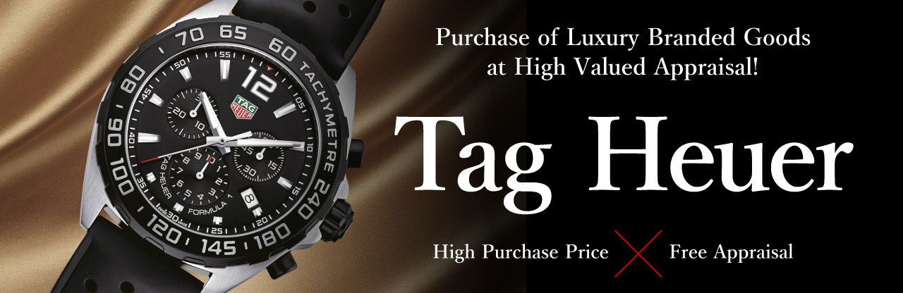 Tag Heuer