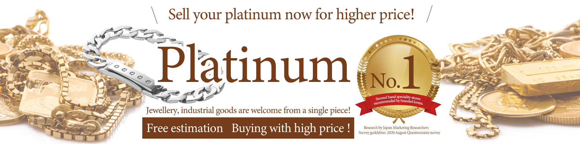 Jewel Cafe offers easy and speedy purchase at the store! No charge for evaluation and consultation.