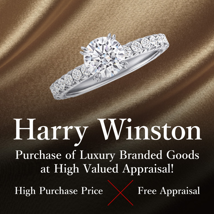 Branded Jewelry