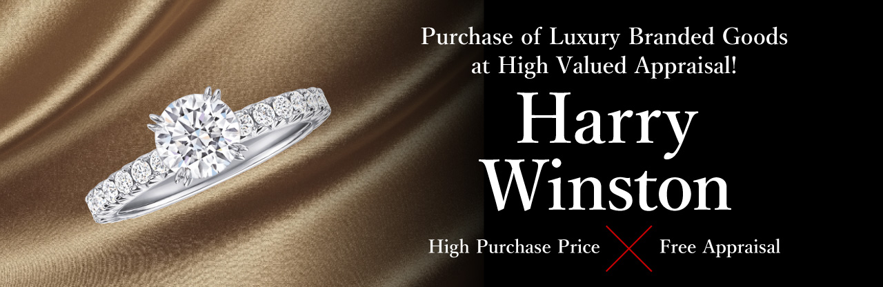 Branded Jewelry