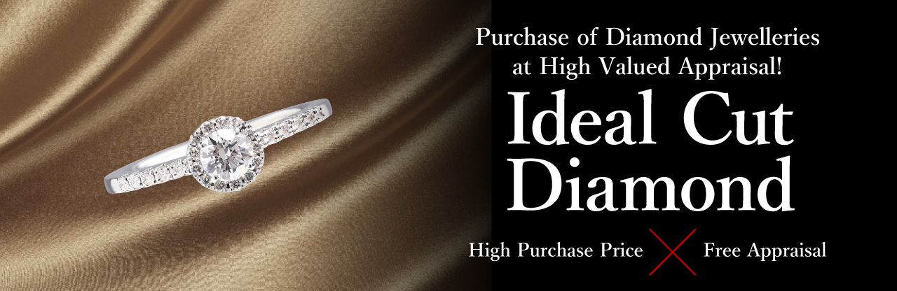Ideal Cut Diamond