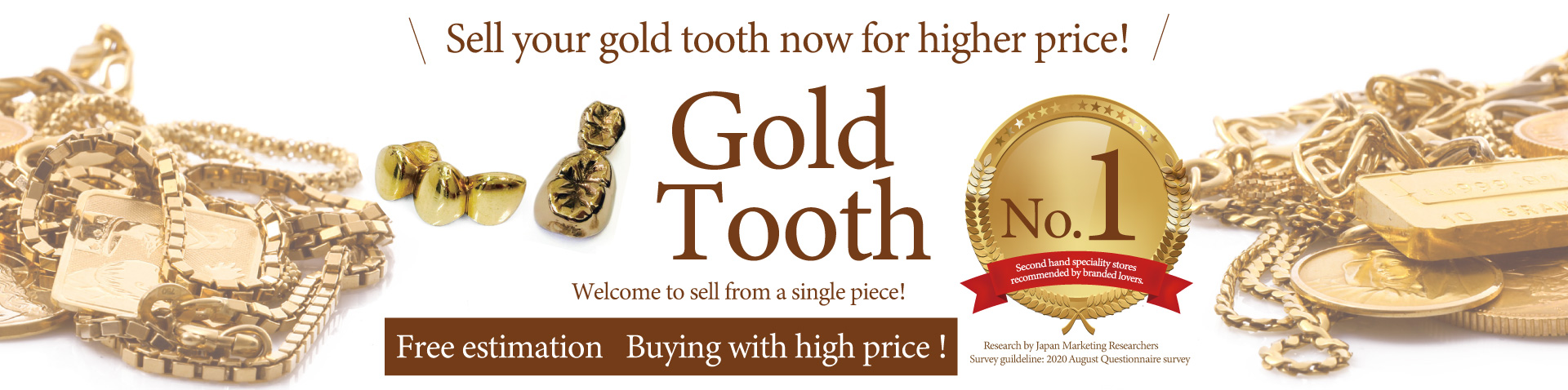 Jewel Cafe offers easy and speedy purchase at the store! No charge for evaluation and consultation.