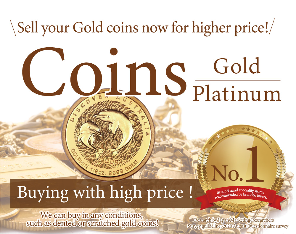 Jewel Cafe offers easy and speedy purchase at the store! No charge for evaluation and consultation.