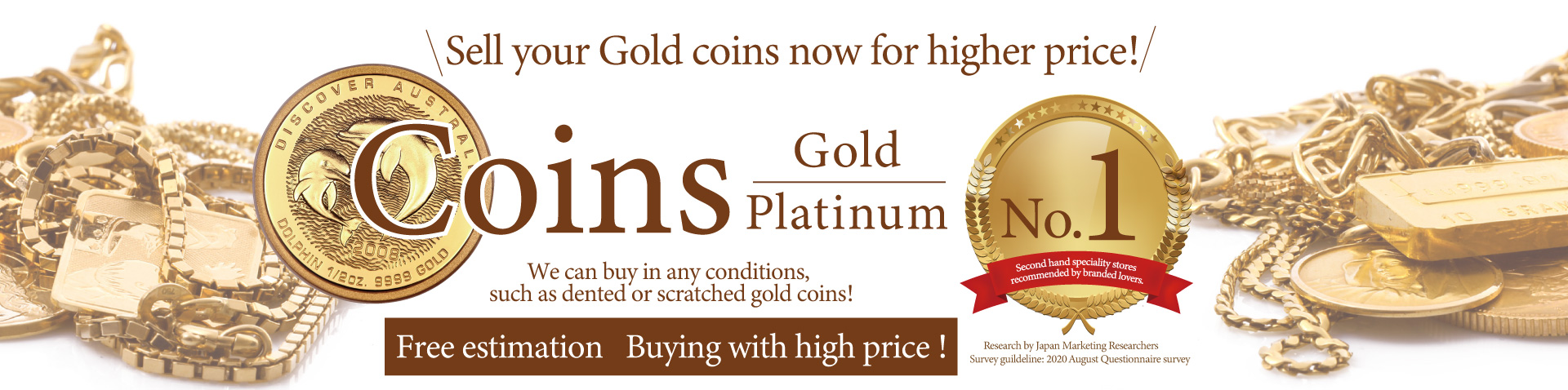 Jewel Cafe offers easy and speedy purchase at the store! No charge for evaluation and consultation.