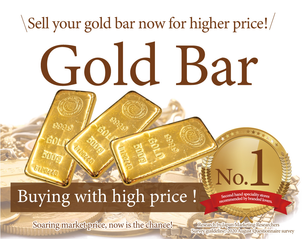 Jewel Cafe offers easy and speedy purchase at the store! No charge for evaluation and consultation.