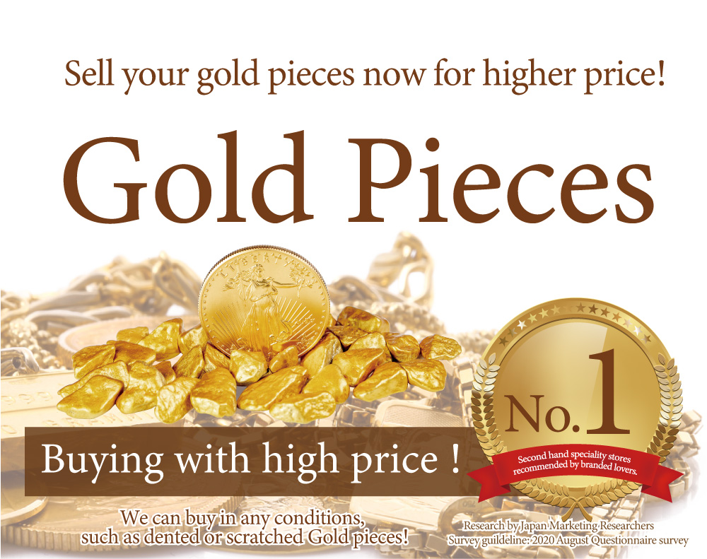 Jewel Cafe offers easy and speedy purchase at the store! No charge for evaluation and consultation.