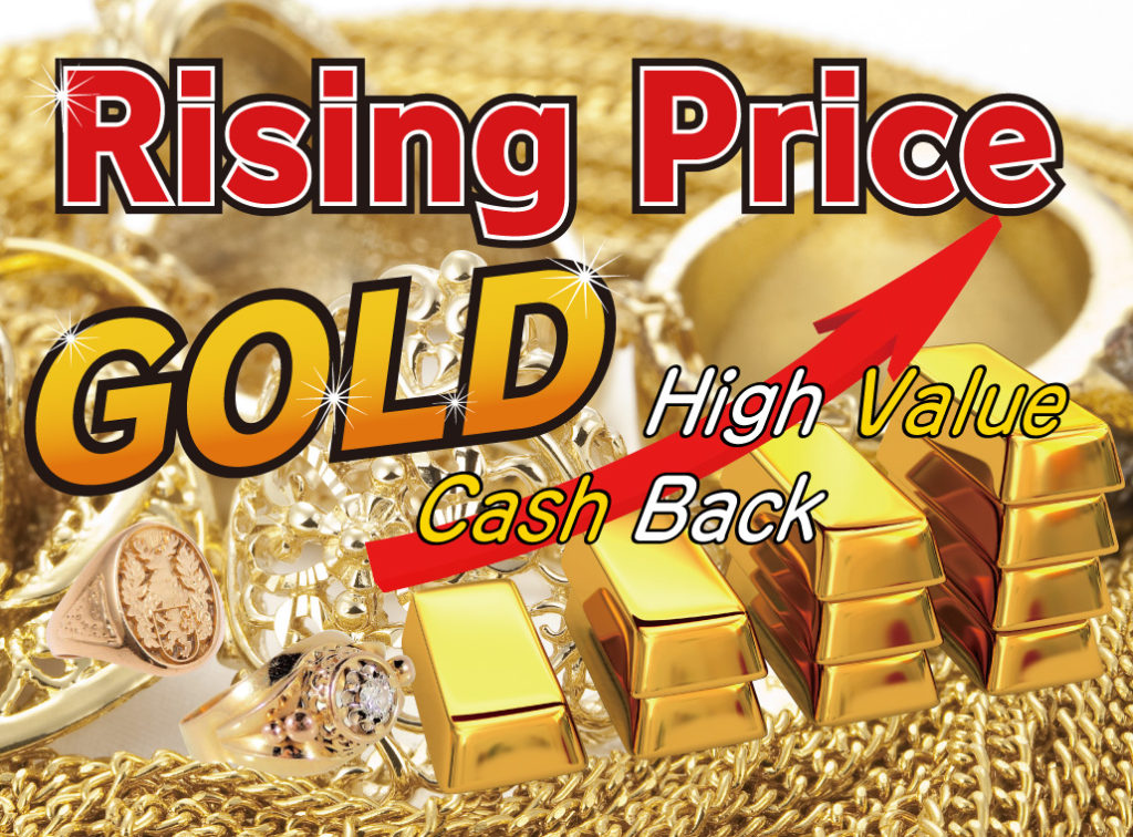Rising gold price