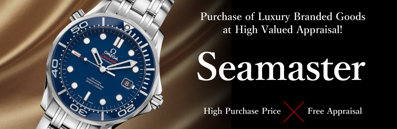 Seamaster